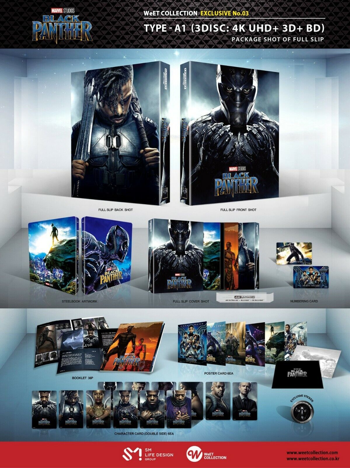Coffret SteelBook Blu-ray 4K+2D+3D Black Panther, Collection WeET Exclusive n° 3 *Quantité limitée*
