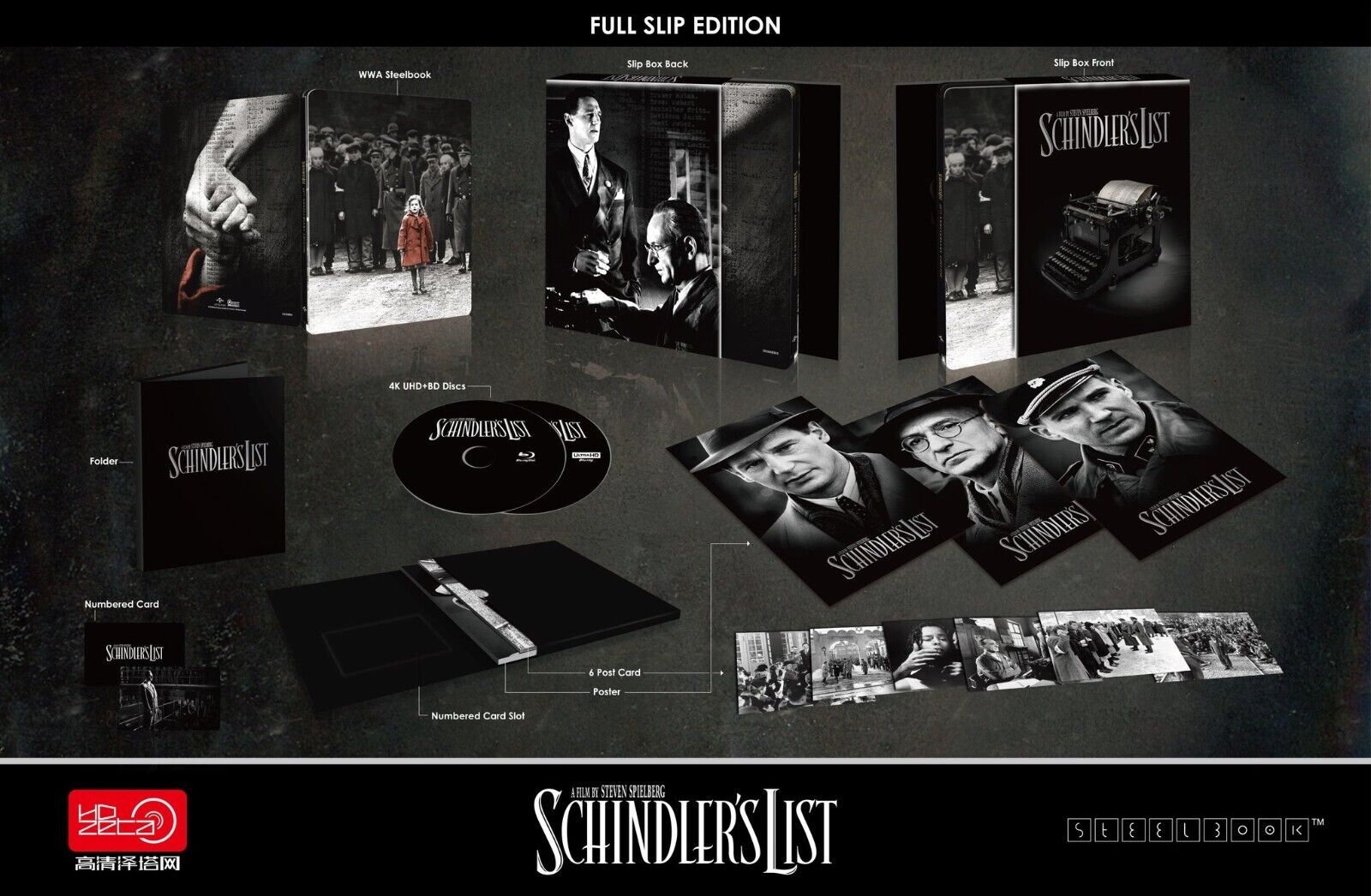 Schindler's List 4K Blu-ray Steelbook One Click Box Set HDzeta Silver Label