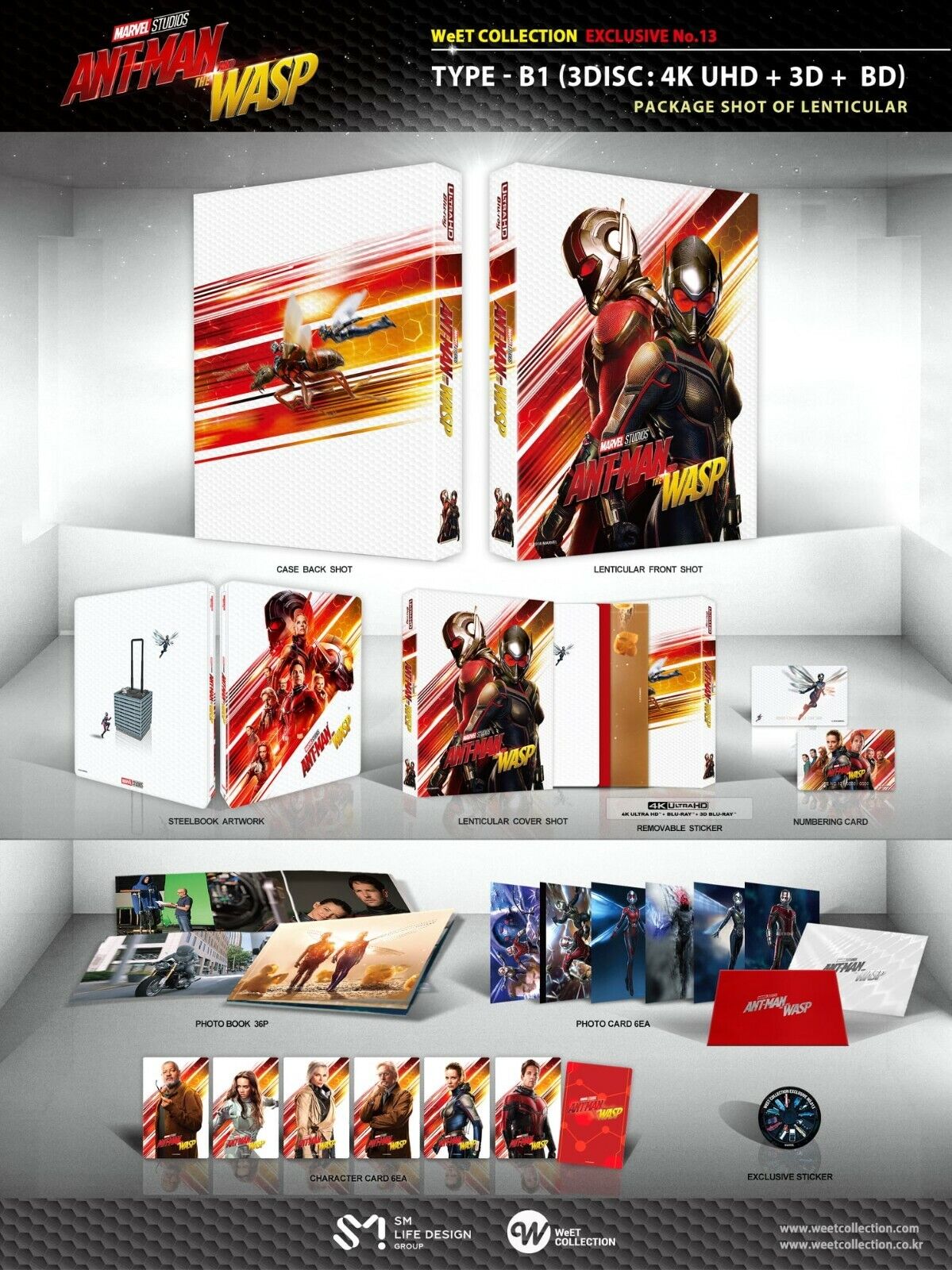 Ant-Man et la Guêpe Steelbook 4K+2D+3D Collection WeET Exclusive #13 Lenticulaire Fourreau intégral B1