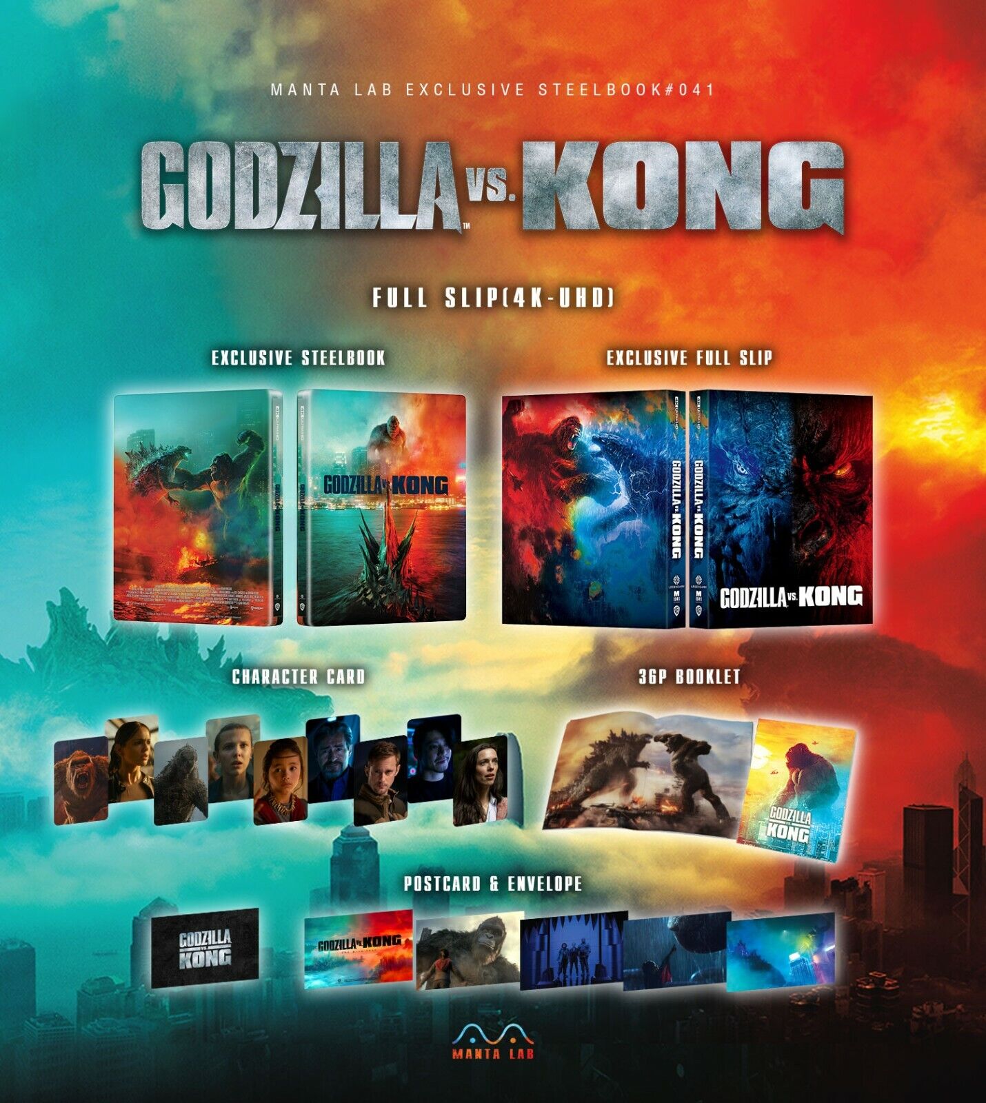 Coffret Steelbook 4K Blu-ray Godzilla V Kong, édition exclusive Manta Lab ME#41, disponible en un clic