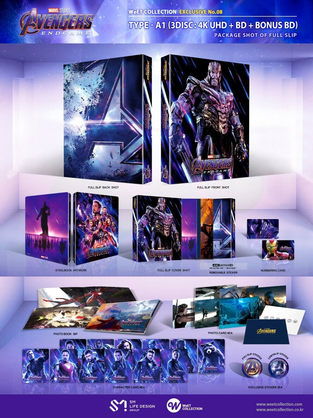 Avengers: Endgame 4K+2D Blu-ray Steelbook WeET Collection Exclusive #8 Full Slip A1