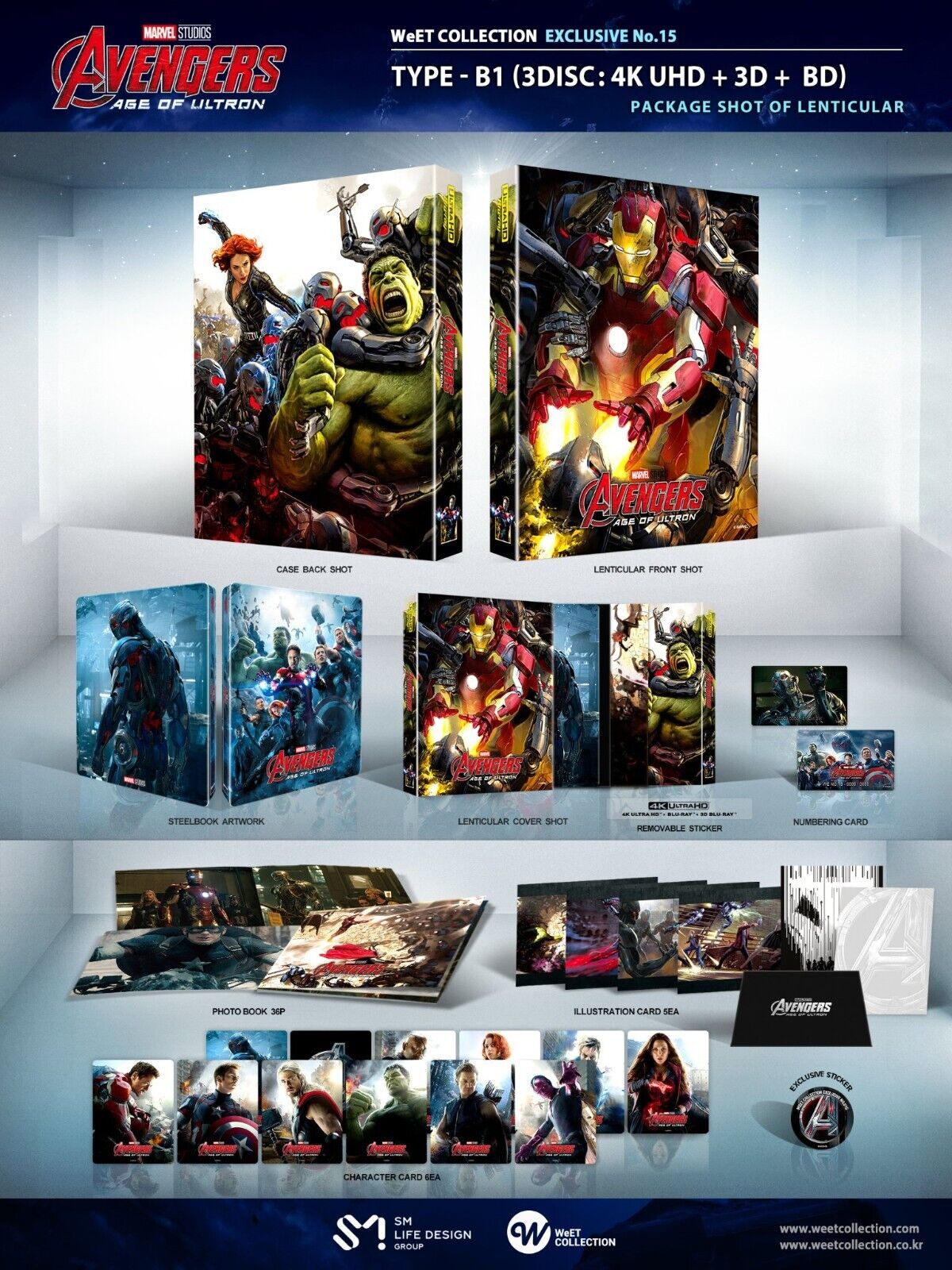 Avengers : L'Ère d'Ultron Blu-ray SteelBook 4K+2D+3D Collection WeET Exclusive #15 Coffret One Click