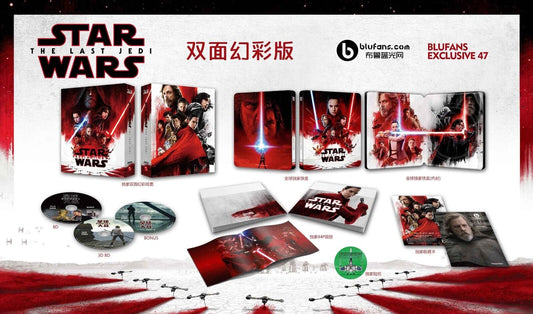 Star Wars: Episode VIII - The Last Jedi 3D+2D Blu-ray Steelbook Blufans Exclusive #47 Double Lenticular Slip