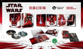 Star Wars : Épisode VIII - Les Derniers Jedi Blu-ray 3D+2D Steelbook Exclusivité Blufans n° 47 Double pochette lenticulaire