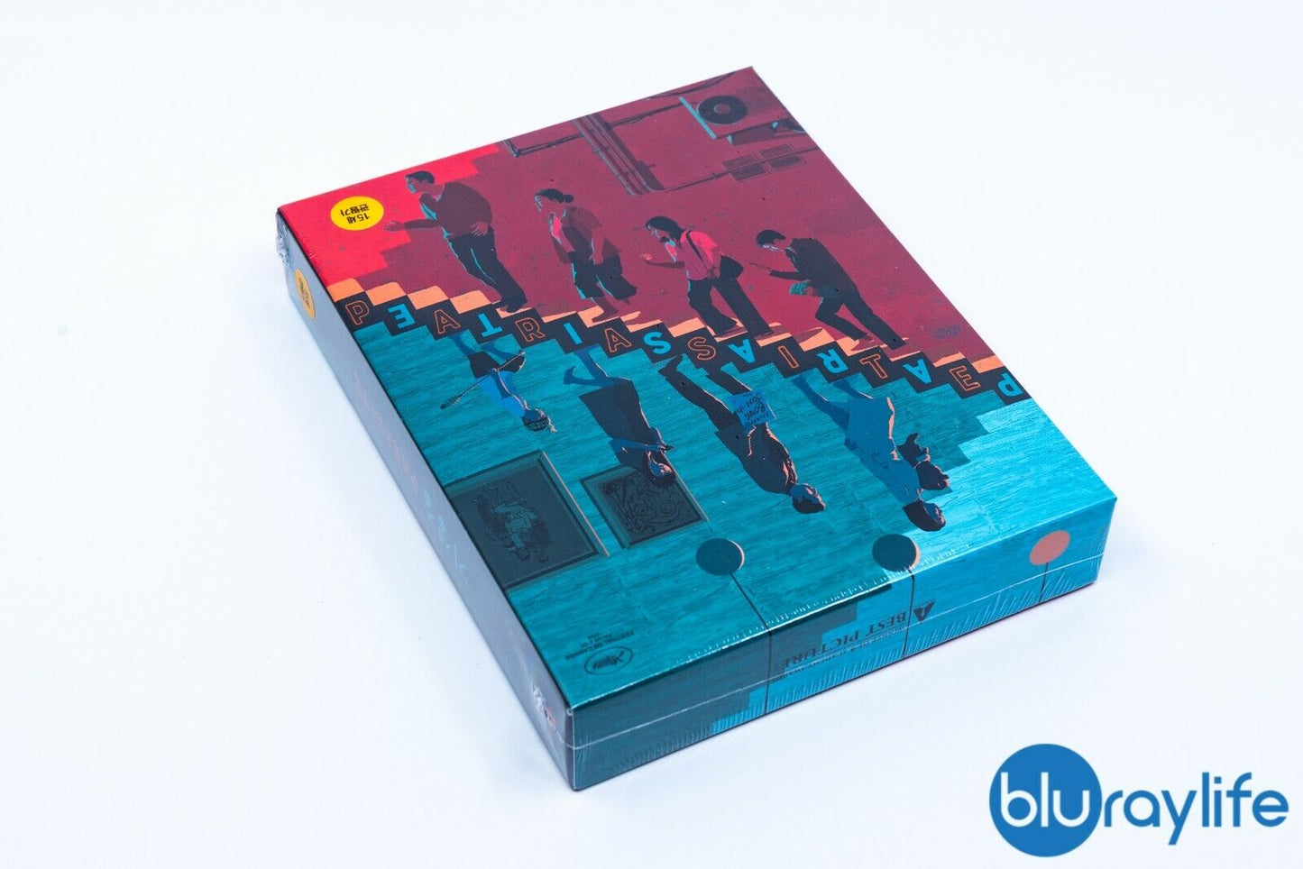 Parasite 4K+2D Blu-ray Steelbook Korea CJ E&M Exclusive Full Slip Type B