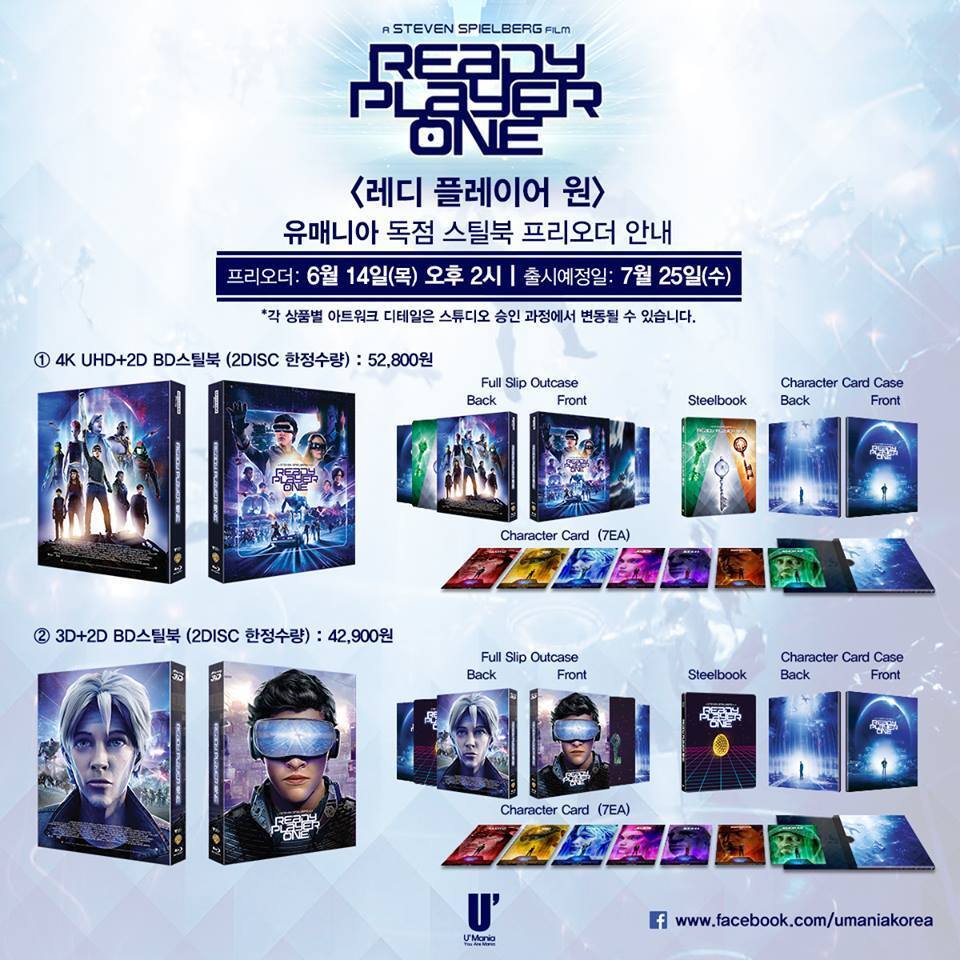 Ready Player One 3D+2D Blu-ray Steelbook U`Mania Limited Edition Full Slip