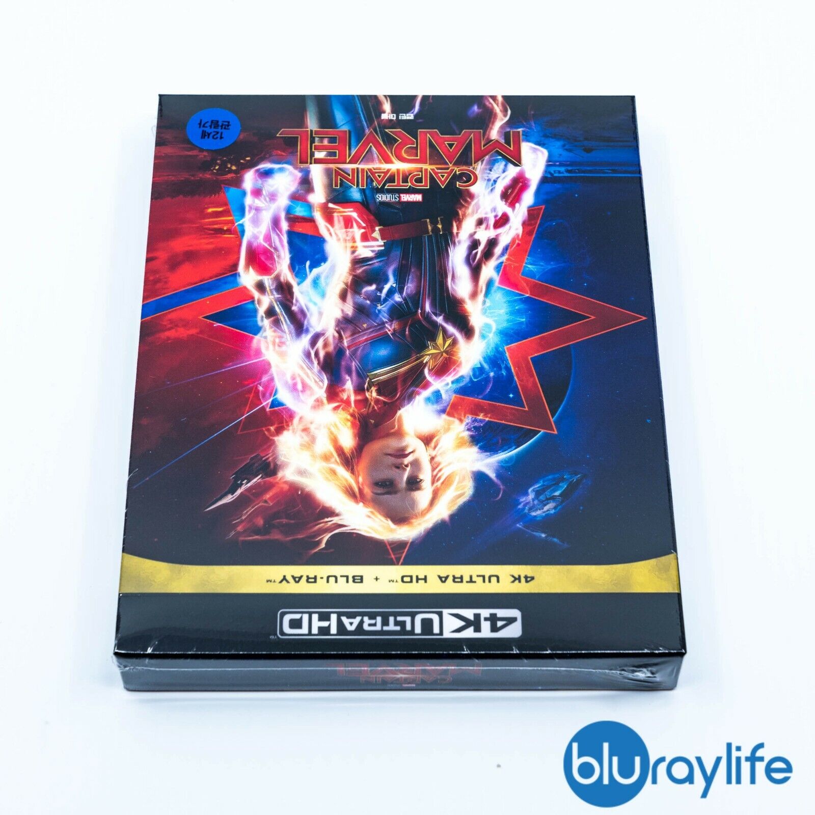 Coffret Steelbook 4K + Blu-ray 2D Captain Marvel SM Life Design Exclusive avec fourreau