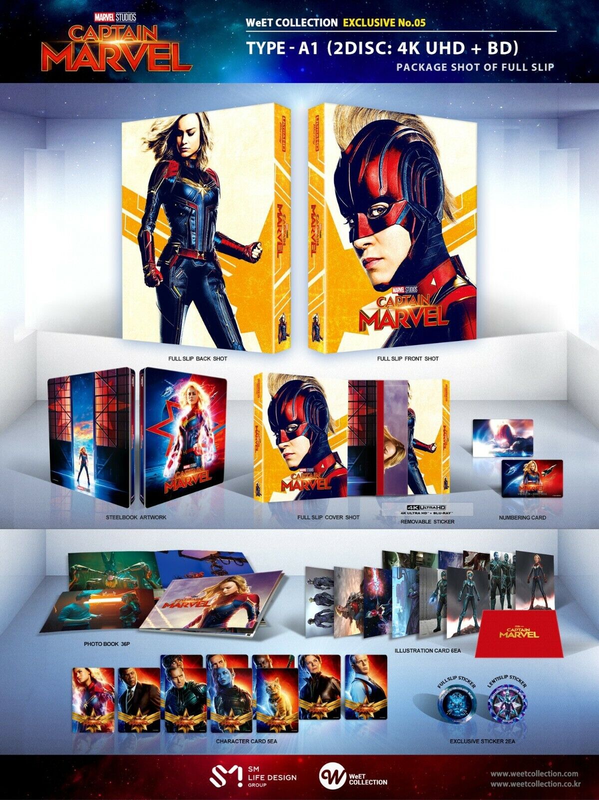 Captain Marvel 4K +2D Blu-ray Steelbook WeET Collection Exclusive #5 Full Slip A1