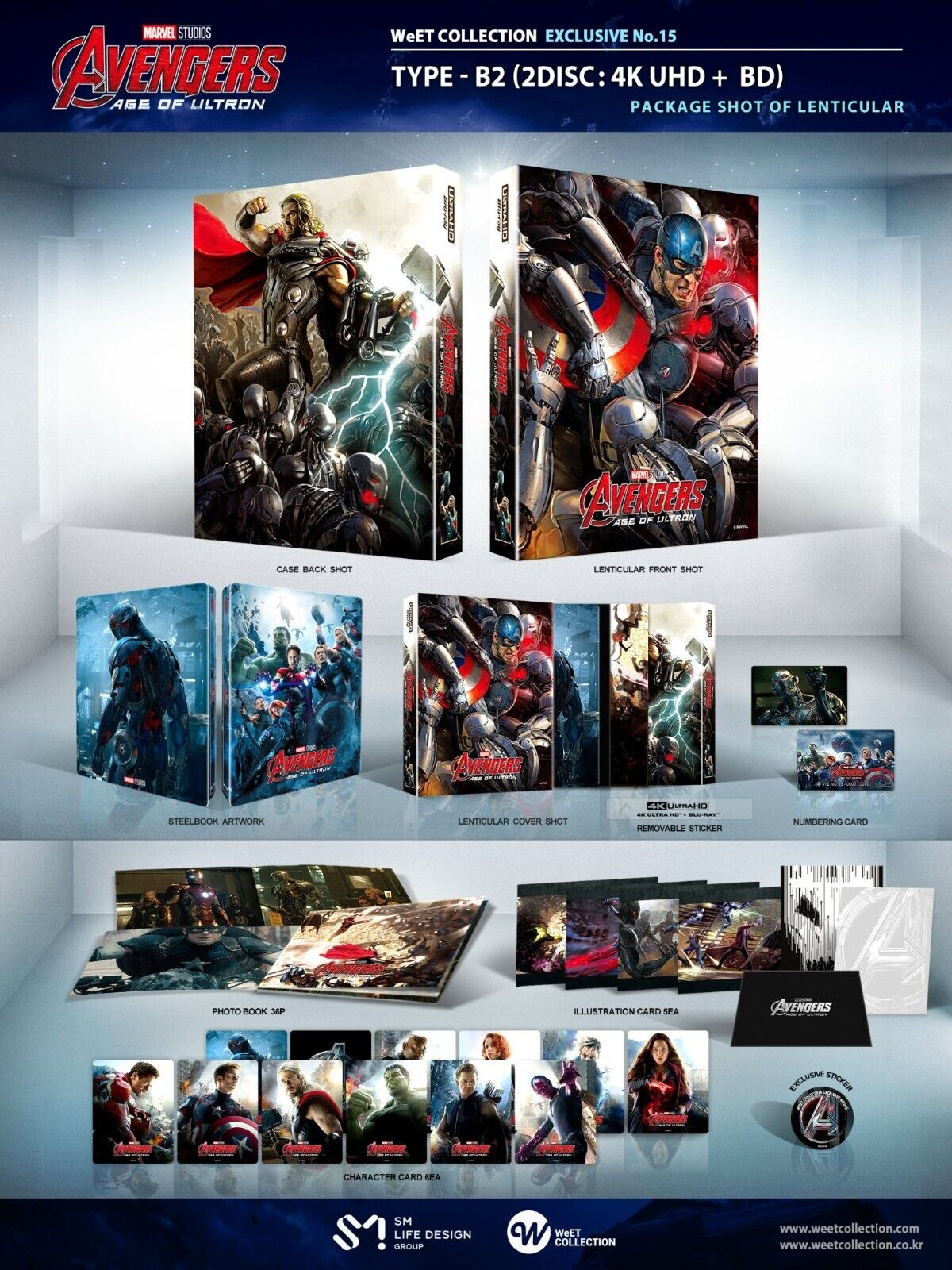 Avengers: Age of Ultron 4K+2D Blu-ray SteelBook WeET Collection Exclusive #15 Lenticular Full Slip B2