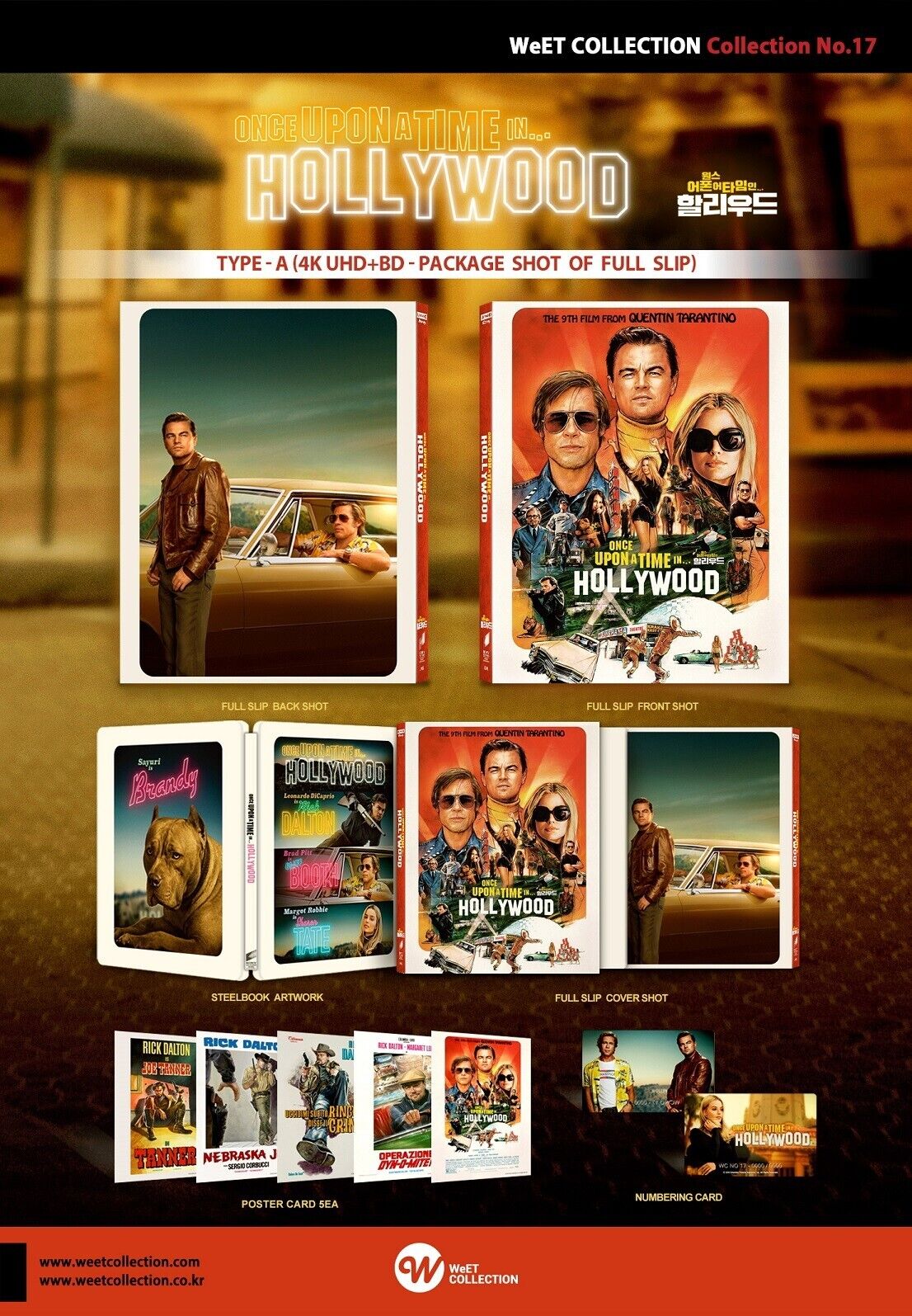 Once Upon A Time In Hollywood 4K+2D Blu-ray Steelbook WeET Collection Collection #17 One Click Set