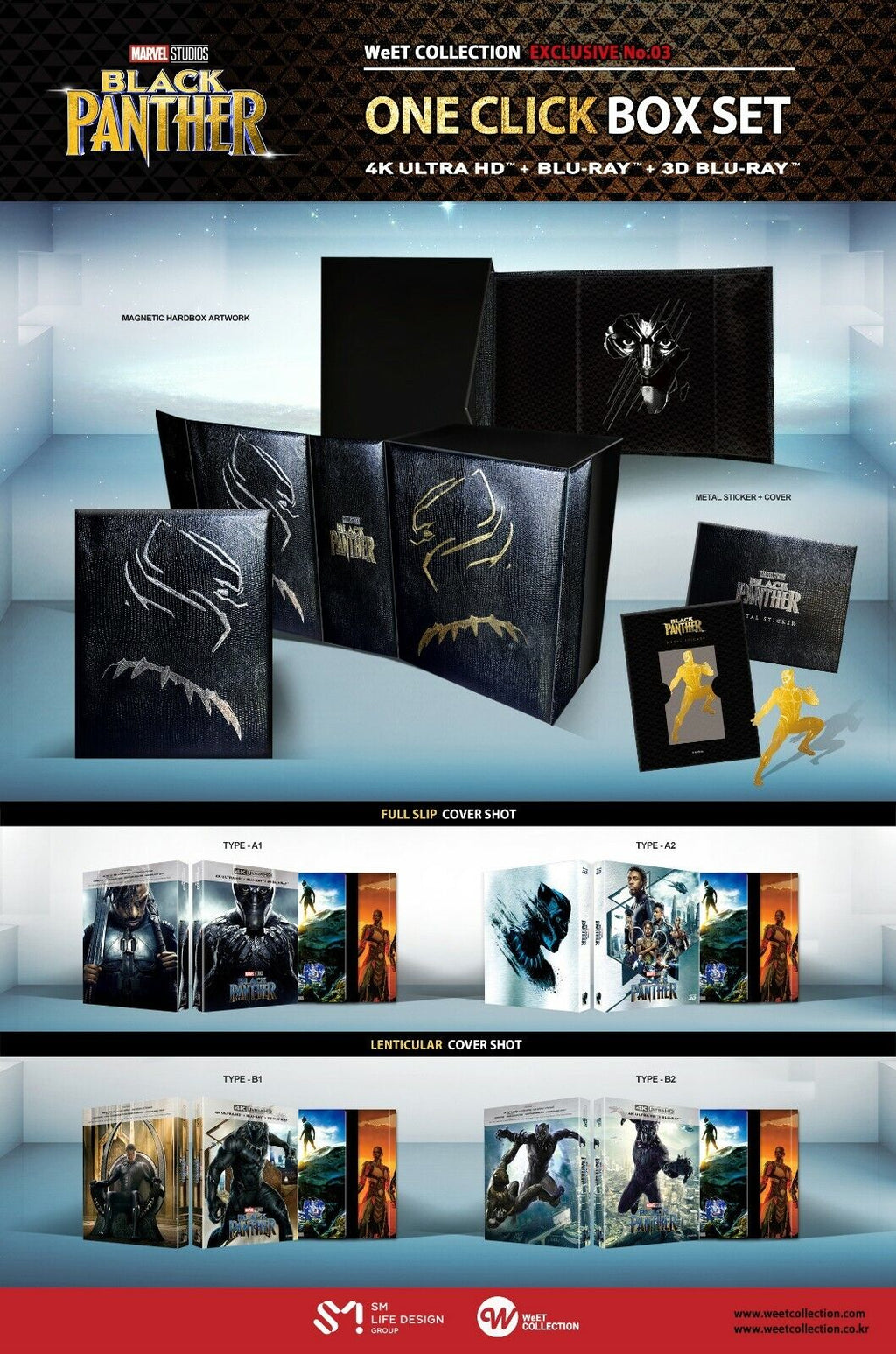 Coffret SteelBook Blu-ray 4K+2D+3D Black Panther, Collection WeET Exclusive n° 3 *Quantité limitée*