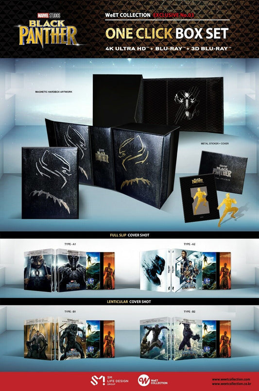 Black Panther 4K+2D+3D Blu-ray SteelBook WeET Collection Exclusive #3 One Click Box Set