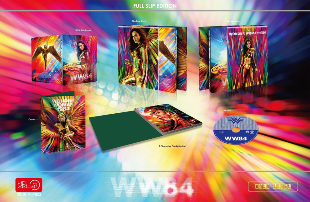 Wonder Woman 1984 4K+3D+2D Blu-ray Steelbook HDzeta Exclusive Gold Label One Click Lenticular Box Set