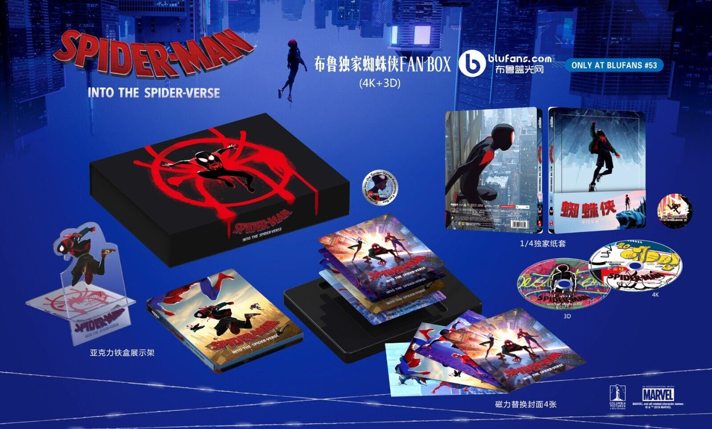 Spider-Man Into The Spider-Verse 4K+3D+2D Blu-ray Steelbook Blufans Exclusive #53 Fan Box