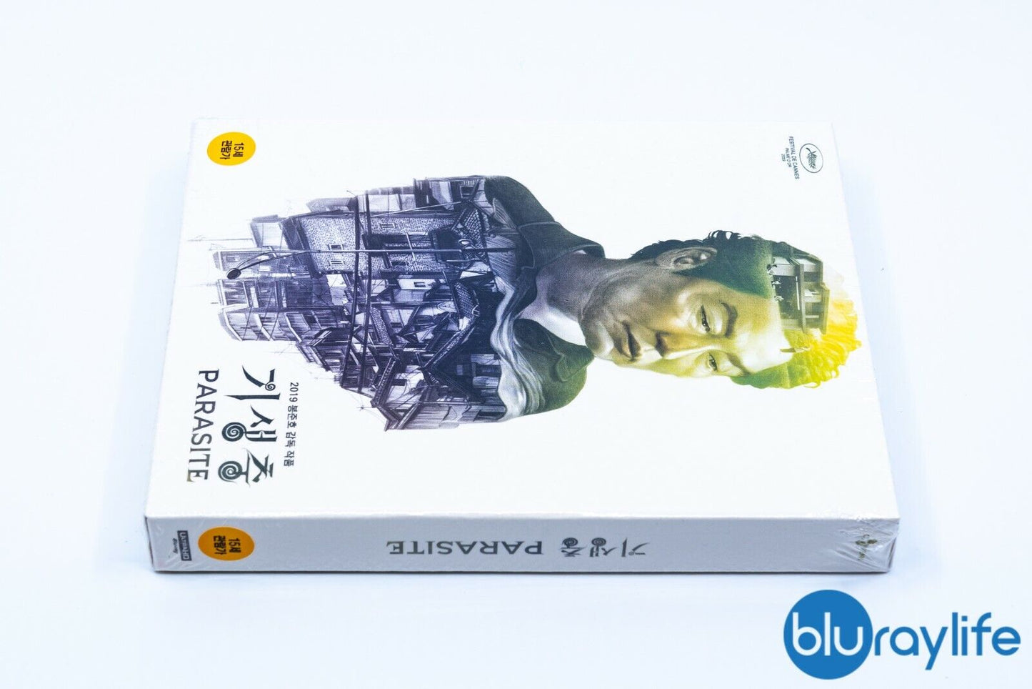 Parasite 4K+2D Blu-ray Steelbook Korea CJ E&M Exclusive Full Slip Type A