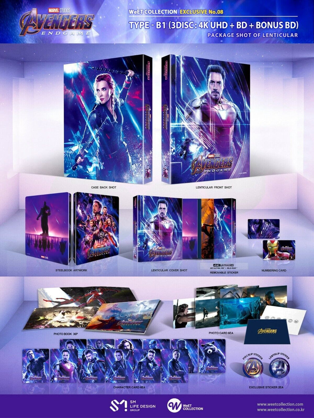 Avengers : Endgame 4K+2D Blu-ray Steelbook WeET Collection #8 Pochette lenticulaire B1