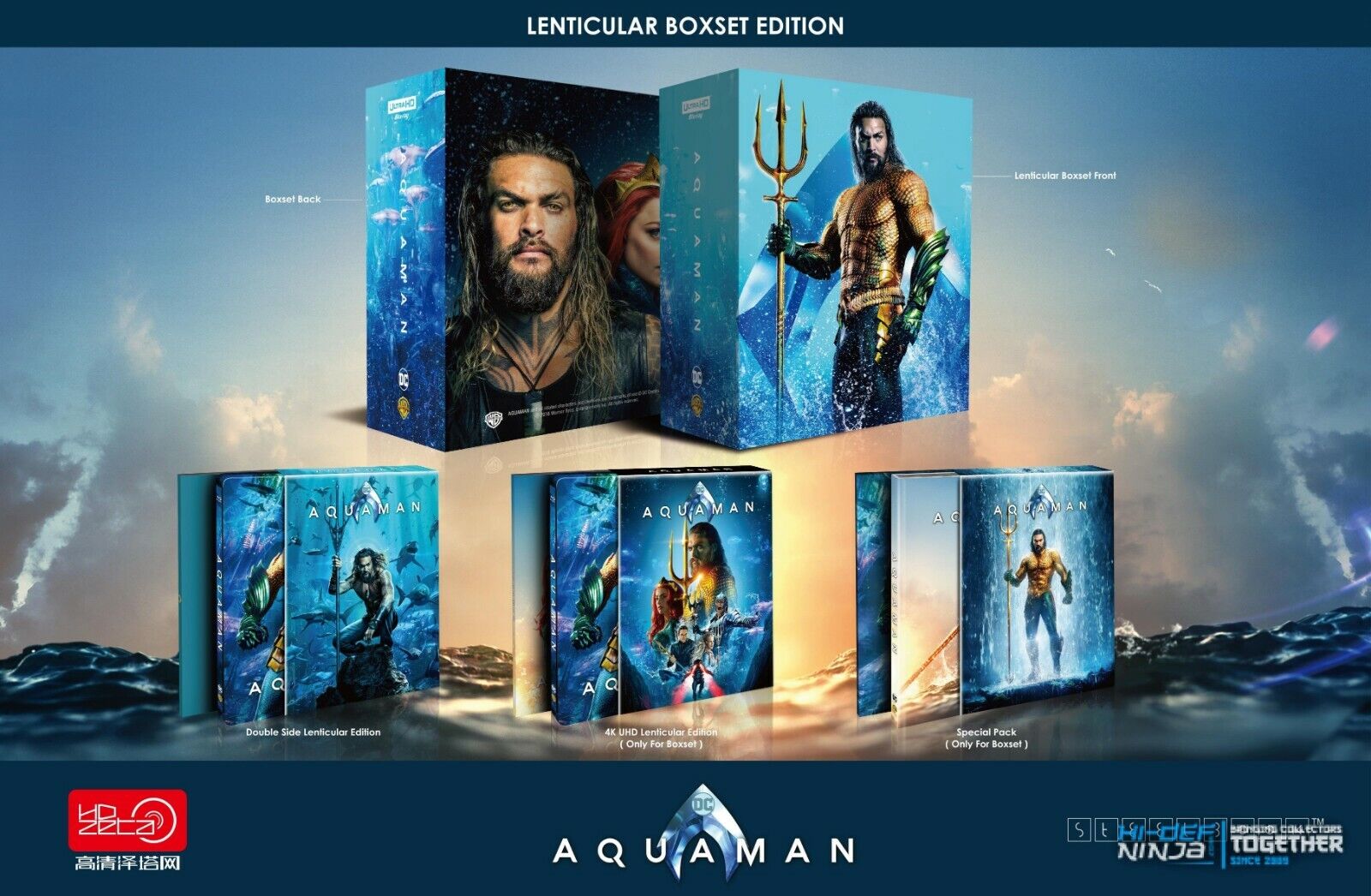 One Click Box Aquaman 4K+3D+2D Blu-ray Steelbook HDZeta Exclusive One Click Box Set ...