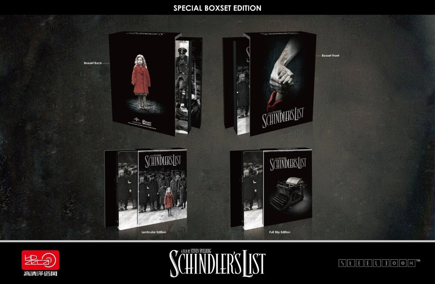 Schindler's List 4K Blu-ray Steelbook One Click Box Set HDzeta Silver Label