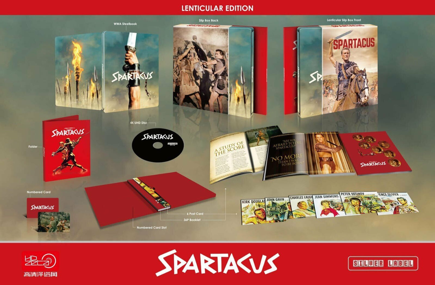 Spartacus 4K Blu-ray Steelbook Lenticular Full Slip HDzeta Silver Label