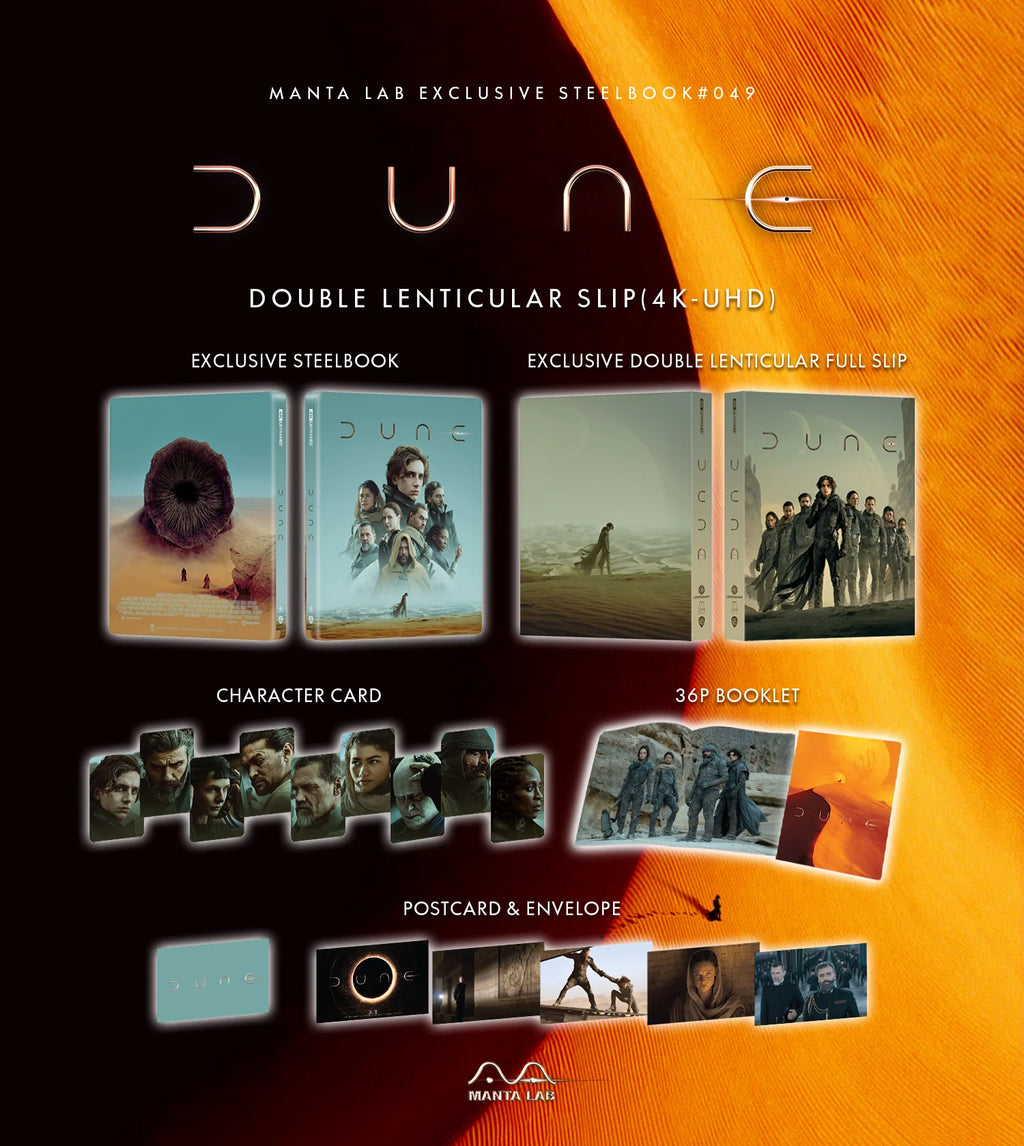 Coffret Steelbook Blu-ray 4K Dune - Collection Manta Lab Exclusive ME#49 - Disponible en un clic