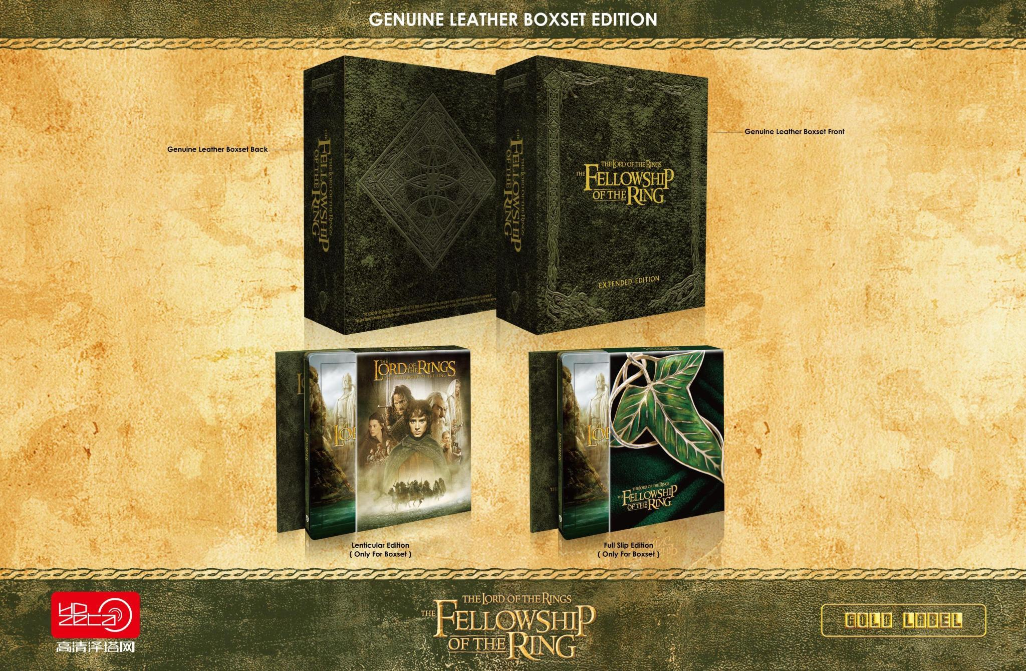 La trilogie du Seigneur des Anneaux en coffret Steelbook 4K Blu-ray HDZeta Exclusive Gold Label Triple