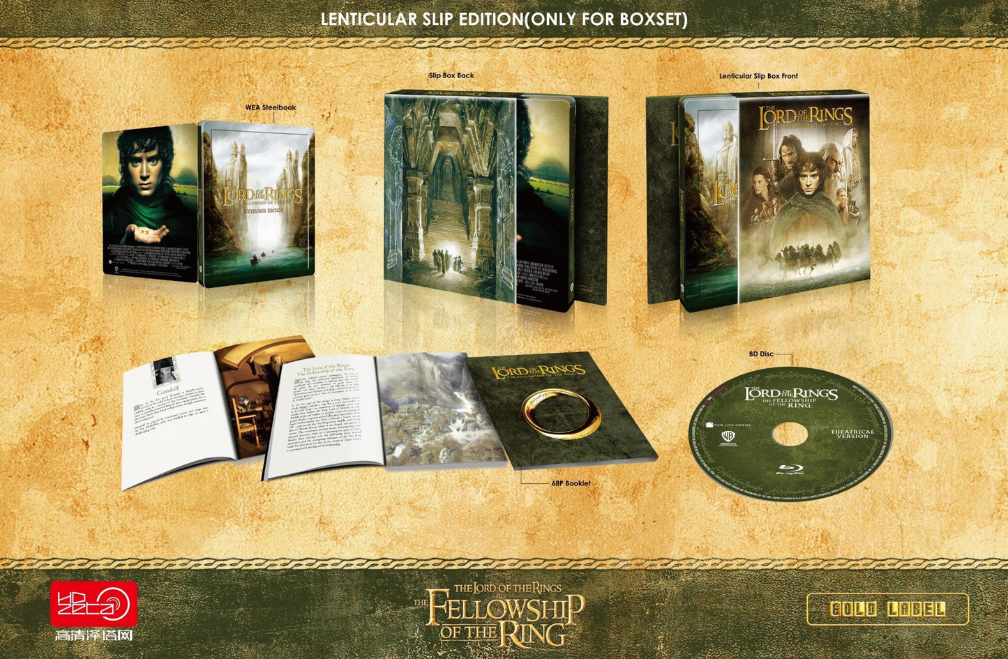 Lord Of The Rings Trilogy 4K Blu-ray Steelbook HDZeta Exclusive Gold Label Lenticular Slip Set