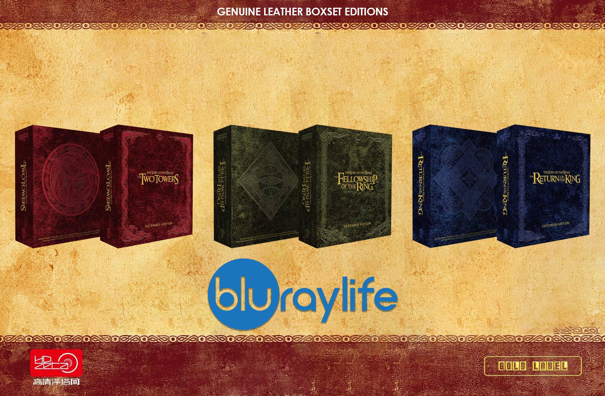 Le Seigneur des Anneaux Trilogie HDZeta Exclusive Gold Label Coffret vide