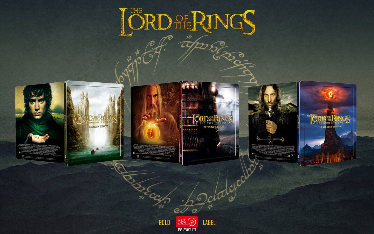 Lord Of The Rings Trilogy 4K Blu-ray Steelbook HDZeta Exclusive Gold Label Lenticular Slip Set