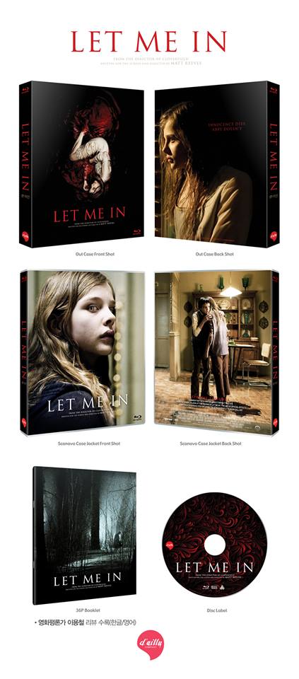 Let Me In Blu-ray Novamedia Exclusive Full Slip