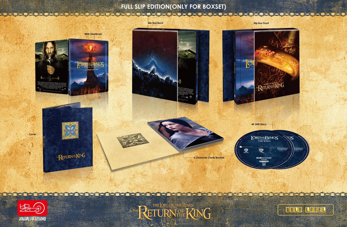 Lord Of The Rings Trilogy 4K Blu-ray Steelbook HDZeta Exclusive Gold Label Full Slip Set