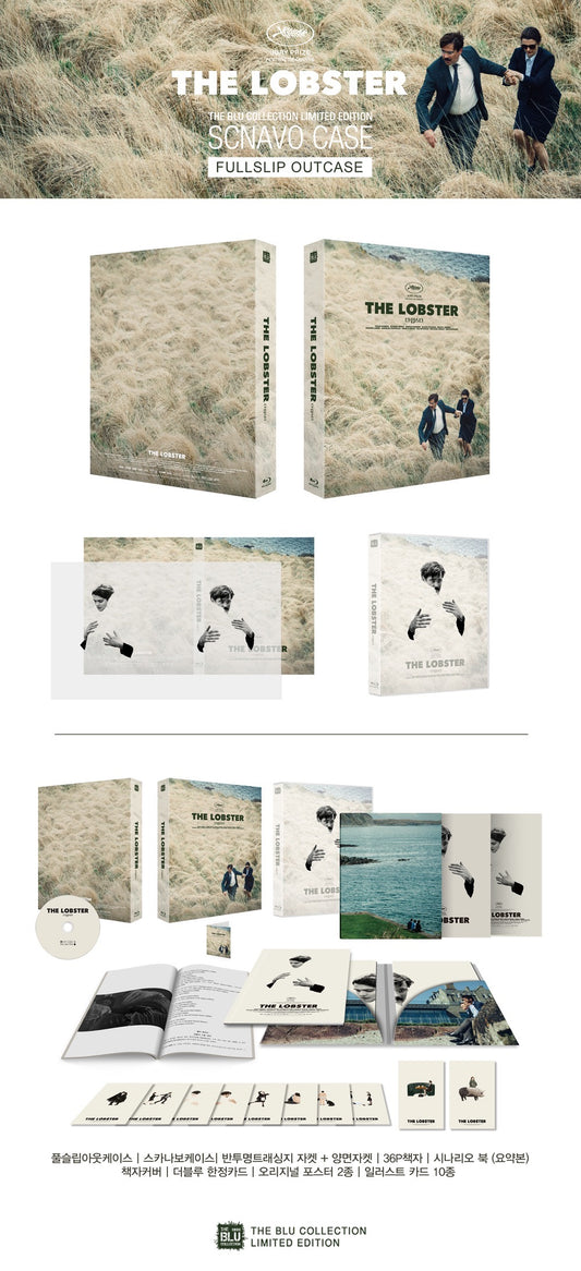 The Lobster Blu-ray The Blu Collection Exclusive Full Slip